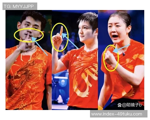 樊振东与张继科的巅峰对决乒乓球赛场上的传奇之战与未来展望 樊振东与张继科的巅峰对决乒乓球赛场上的传奇之战与未来展望