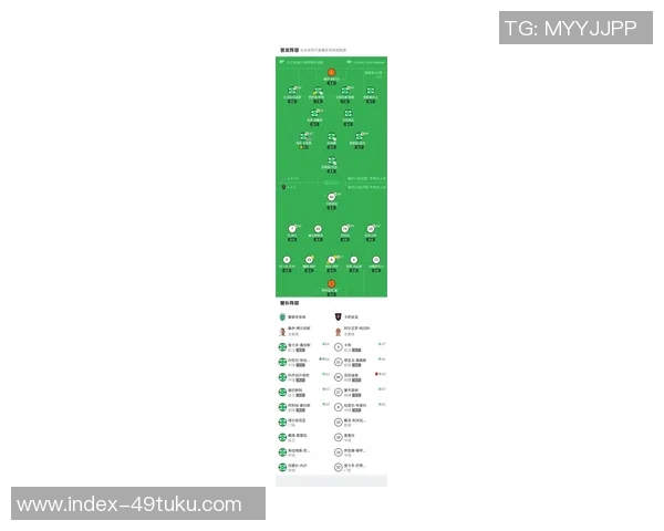美国与葡萄牙足球赛前瞻及胜负预测分析全面解读